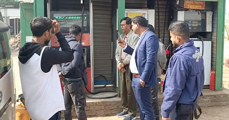 ফিলিং স্টেশনে ভ্রাম্যমান আদালতের অভিযান